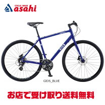 楽天市場】ジオス ミストラルの通販
