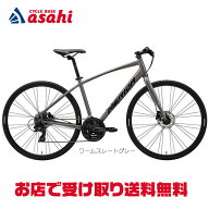 6/10最大1800円OFFクーポンあり【送料無料】メリダ CROSSWAY 300-D（クロスウェイ300-D）クロスバイク 自…