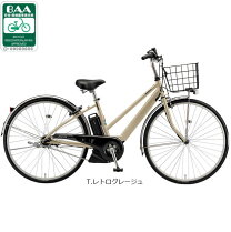 楽天市場】ブリヂストン 自転車 シングルスター（スポーツ・アウトドア 