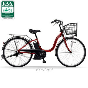 �y���������z���}�n PAS Cheer�i�p�X �`�A�j�uPA26CH�v26�C���` �ϑ��Ȃ� �d�����]�� -26