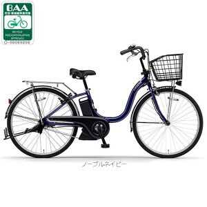 5/15�`18�ő�1500�~OFF�N�[�|������y���������z���}�n PAS Cheer�i�p�X �`�A�j�uPA24CH�v24�C���` �ϑ��Ȃ� �d�����]�� -26