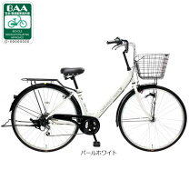 楽天市場】自転車 27インチ オートライト（カラーホワイト）の通販