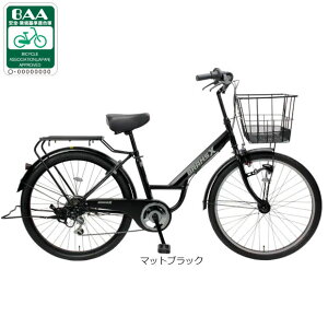 自転車 サイモト」の人気商品一覧・価格比較 - 価格.com
