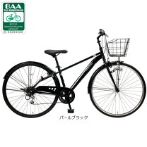 楽天市場】サイモト クロスバイクの通販