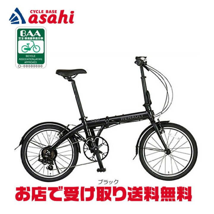 楽天市場】3月30日〜4月1日最大1500円OFFクーポンあり【送料無料 