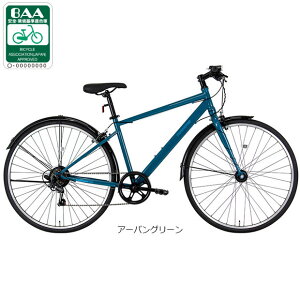 6/30�`7/1�ő�1200�~OFF�N�[�|������y���������z�y�n����菤�i�z�T�[�h�o�C�N�X SUPERSONIC PLUS�i�X�[�p�[�\�j�b�N �v���X�jH�uTB26004�v�N���X�o�C�N ���]��