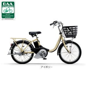 7/25�`26�ő�1200�~OFF�N�[�|������y���������z���}�n PAS SION -U�i�p�X �V�I�� ���[�j�uPA20SU�v20�C���` 3�i�ϑ� �d�����]�� -26