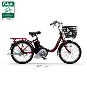 5/25�ő�1500�~OFF�N�[�|������y���������z���}�n PAS SION-U�i�p�X �V�I�� ���[�j�uPA20SU�v20�C���` �d�����]�� -26