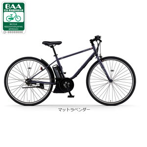 5/25�ő�1500�~OFF�N�[�|������y���������z���}�n PAS CRAIG�i�p�X �N���C�O�j�uPA70C�v700C �d�����]�� �N���X�o�C�N -26