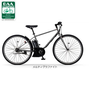 7/5�ő�1200�~OFF�N�[�|������y���������z���}�n PAS CRAIG�i�p�X �N���C�O�j�uPA70C�v700C 3�i�ϑ� �d�����]�� �N���X�o�C�N -26