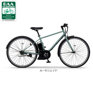 7/18�`20�ő�1200�~OFF�N�[�|������y���������z���}�n PAS CRAIG PLUS�i�p�X �N���C�O �v���X�j�uPA70CP�v700C 3�i�ϑ� �d�����]�� �N���X�o�C�N -26