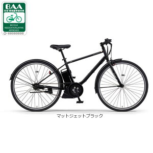 5/20�ő�1200�~OFF�N�[�|������y���������z���}�n PAS CRAIG PLUS�i�p�X �N���C�O �v���X�j�uPA70CP�v700C �d�����]�� �N���X�o�C�N -26