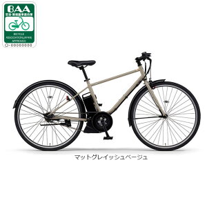 5/25�ő�1500�~OFF�N�[�|������y���������z���}�n PAS CRAIG PLUS�i�p�X �N���C�O �v���X�j�uPA70CP�v700C �d�����]�� �N���X�o�C�N -26