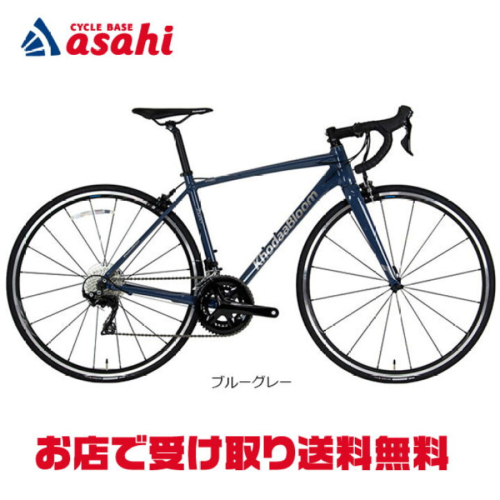 楽天市場】7/18〜20最大1200円OFFクーポンあり【送料無料】コーダー 