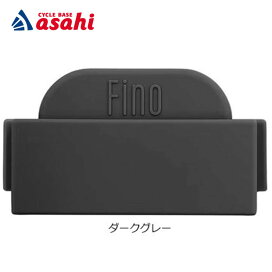 楽天市場】 アクセサリー > 電動アシスト車用バッテリー : サイクル 