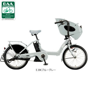 9/15�ő�1200�~OFF�N�[�|������y���������z�u���a�X�g�� bikke POLAR e�i�r�b�P�|�[���[e�j�uBP0C47�v20�C���` 3�i�ϑ� 3�l���Ή� �d�����]�� -27