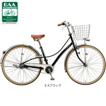 楽天市場】ブリジストン ロココ（シティサイクル｜自転車 