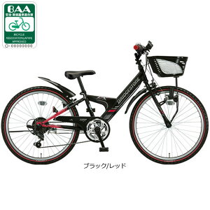 8/30�`9/1�ő�1200�~OFF�N�[�|������y���������z�u���a�X�g�� �G�N�X�v���X�W���j�A�uEXJ45�v24�C���` 6�i�ϑ� �_�C�i�����C�g �q���p ���]��