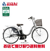 楽天市場】ブリヂストン リチウムイオンバッテリー 充電器（電動 