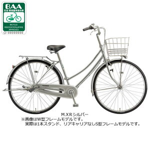 8/1�`2�ő�1200�~OFF�N�[�|������y���������z�u���a�X�g�� �����O�e�B�[�� S�^�uL73ST5�v27�C���` 3�i�ϑ� �I�[�g���C�g �V�e�B�T�C�N�� �}�}�`���� ���]�� -25