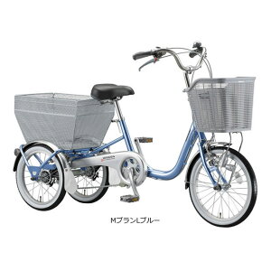 三輪自転車 ブリヂストン」の人気商品一覧・価格比較 - 価格.com