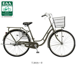 シティサイクル ママチャリ プロムナードc ブリヂストン」の人気商品 