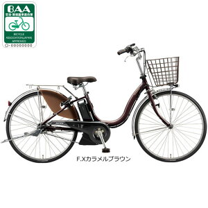 6/18�ő�1200�~OFF�N�[�|������y���������z�u���a�X�g�� �A�V�X�^U DX�uA6XC41�v26�C���` �d�����]�� -21