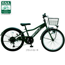 楽天市場】自転車 24インチ あさひ（カラーグリーン）（キッズ 