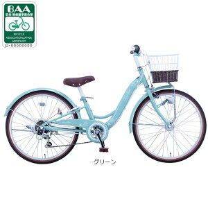 自転車 26インチ 6段変速 オートライト」の人気商品一覧・価格比較 