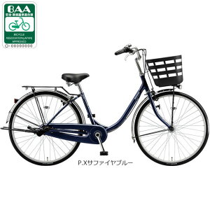 10/18�`20�ő�1200�~OFF�N�[�|������y���������z�u���a�X�g�� �t���[�~�[�uF63UT7�v26�C���` 3�i�ϑ� �I�[�g���C�g �V�e�B�T�C�N�� �}�}�`���� ���]�� -27