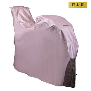 10ő1200~OFFN[|yzpi\jbN NAR138 TCNJo|iS̃Jo[jMbgV[YΉ ]ԃJo[
