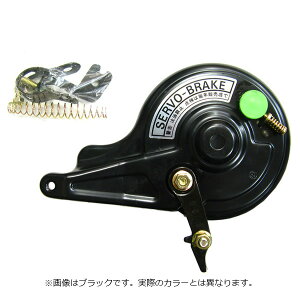 25日最大1200円OFFクーポンありアサヒサイクル サーボブレーキ 軽快車用ブレーキ