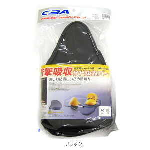 1130`121ő1200~OFFN[|y`12/25܂Ł|Cgő3{(Gg[v)zATqTCN ThJo[TV[g yԗp