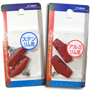 15ő1200~OFFN[|ATqTCN ʎԗp u[LV[ BAAΉ