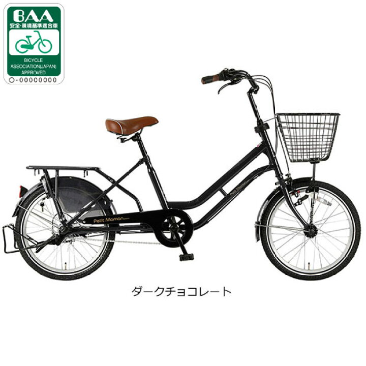 楽天市場】5日最大2500円OFFクーポンあり【送料無料】【西日本限定  