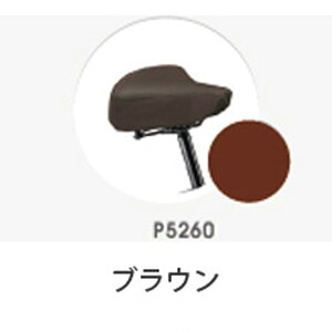 30日最大1200円OFFクーポンありブリヂストン bikke(ビッケ)サドルカバー SDC-BIKA