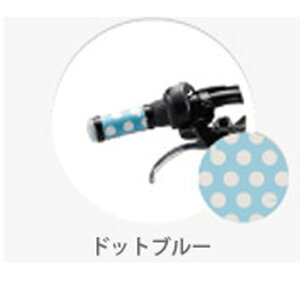 15ő1200~OFFN[|uaXg bikkeirbPjnhObv LbY HG-BIKK