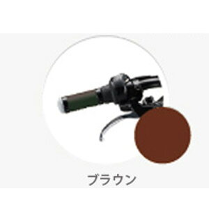 15ő1200~OFFN[|uaXg bikkeirbPjnhObv LbY HG-BIKK