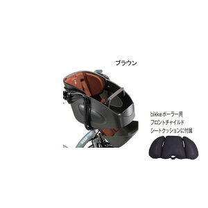10ő1200~OFFN[|yzuaXg FBP-K bikke POLARirbP|[[jp tg`ChV[gNbV