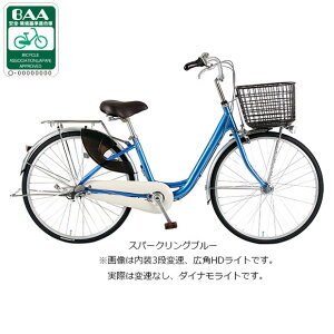 18`20ő1200~OFFN[|yz AGbgU 240-I 24C` ϑȂ _CiCg VeBTCN }}` ] ɂ