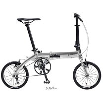 楽天市場】折りたたみ自転車（カラーシルバー）（自転車・サイクリング 