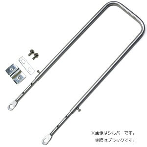 25̓N[|pōő1,200~OFF oXPbgXe[ AWX^u nuibgp 20C`-700CΉ ߂\ȃoXPbgXe[ JS