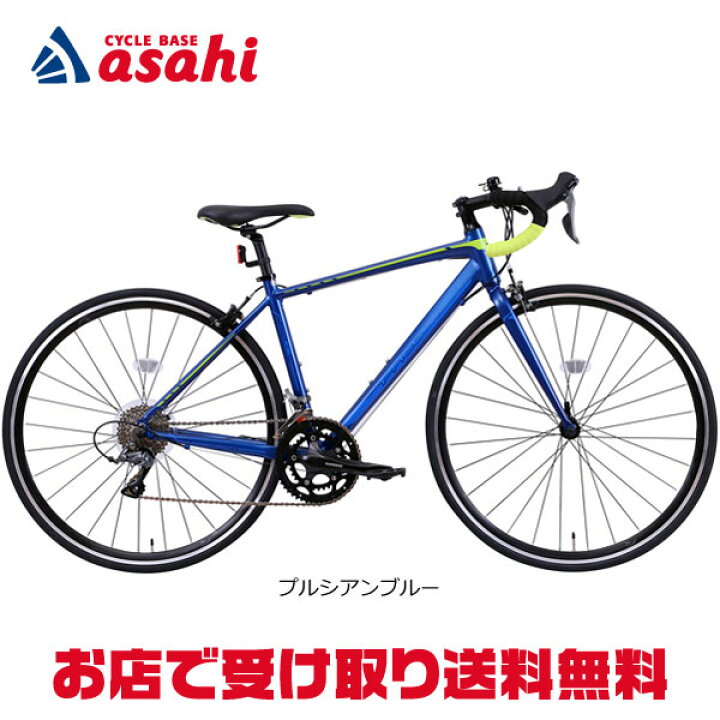 楽天市場】15日最大1500円OFFクーポンあり【送料無料】【西日本限定 