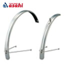 10日最大1200円OFFクーポンあり【送料無料】ブリヂストン G20 F129106SL クエロ20インチ用フル泥除けセット 前後セット フルカバータイプ 泥よけ フェンダー