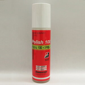 1130`121ő1200~OFFN[|y`12/25܂Ł|Cgő3{(Gg[v)zuaXg CP-1 A800001 |bV100 cbNX 200ml