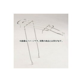 10日〜12日最大1800円OFFクーポンあり【送料無料】ブリヂストン クラス27ステンレスリヤキャリヤ ノルコグL型、エブリッジL型など (CRL627SU、CRL727SU)