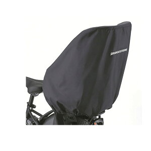 15ő1200~OFFN[|uaXg RCC-HDB2 A463009BL `ChV[gJo[ HYDEE.2inCfB c[jp q悹 ʎԗp