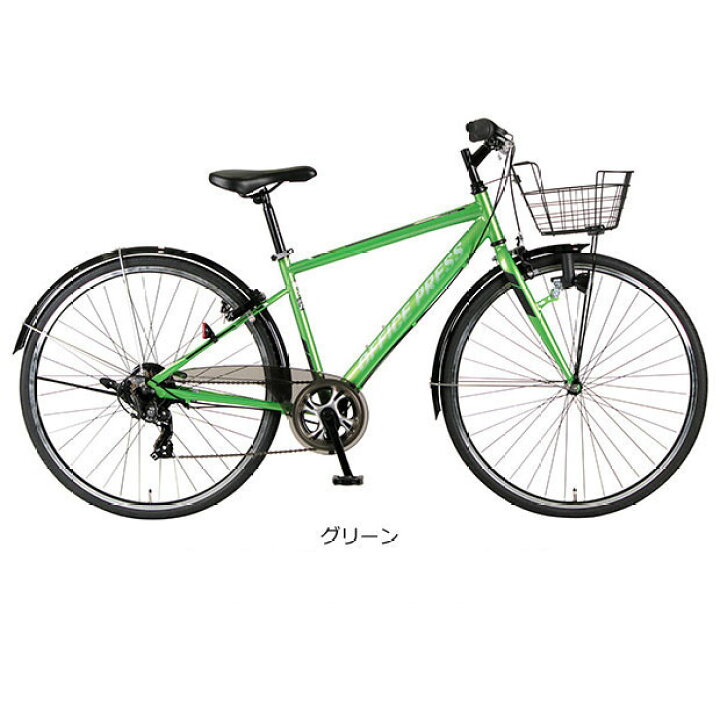 楽天市場】18から20日最大2000円OFFクーポンあり【送料無料】【西日本  