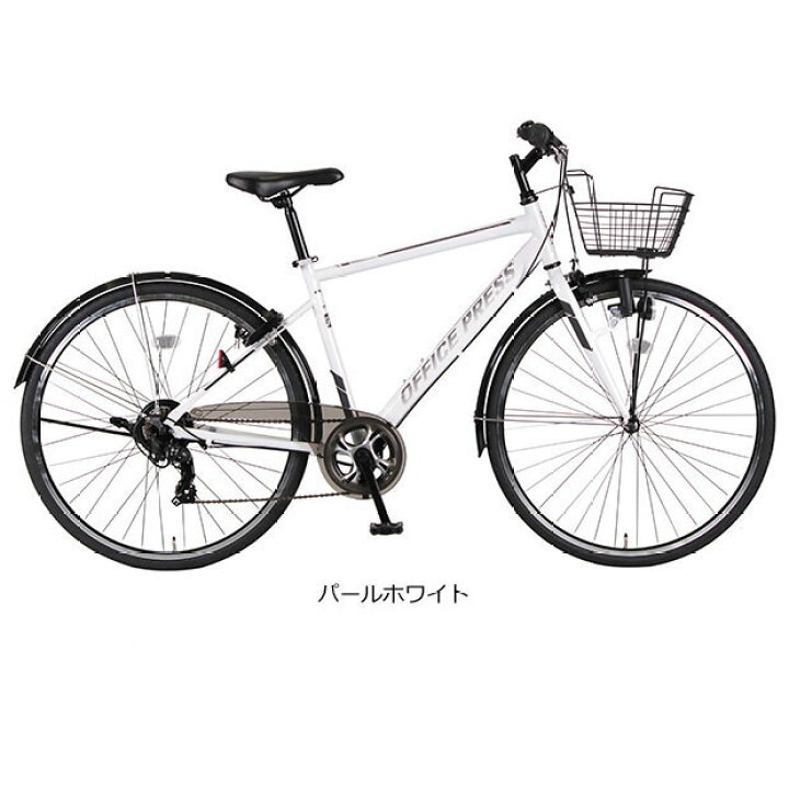 楽天市場】18から20日最大2000円OFFクーポンあり【送料無料  