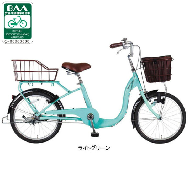 楽天市場】5日最大2500円OFFクーポンあり【送料無料】【西日本  